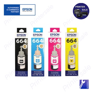 EPSON T6641,T6642,T6643,T6644 BK/C/M/Y หมึกขวดสำหรับแท้งค์แท้ 4 สี ส่งเร็ว ส่งด่วน by printersale