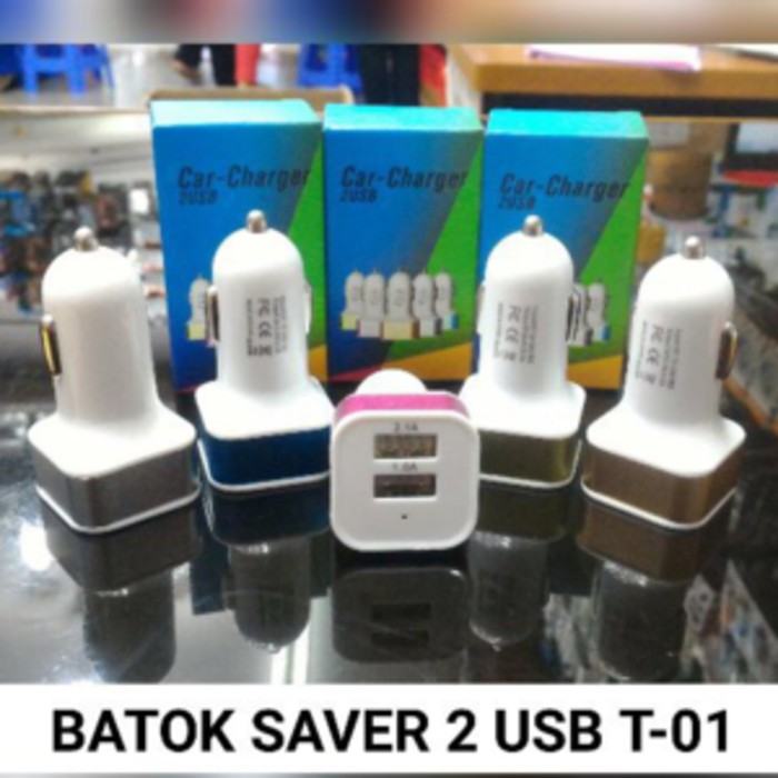 Batok SAVER 2 USB BIG Car Charger / Car Charger / Car Charger