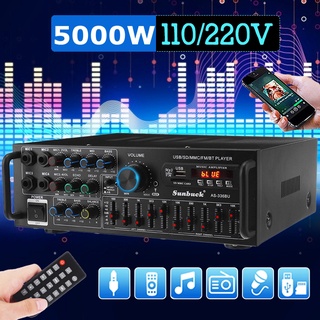 เครื่องขยายเสียงสเตอริโอ บลูทูธ USB SD AMP FM DVD AUX หน้าจอ LCD DC12V 2000W