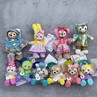 รุ่นใหม่ ✨ พวงกุญแจ ตุ๊กตา Disney Duffy and Friends Shellimay Stellalou Gelatoni Cookie Ann Olu 🐰🧸🎀 รุ่น ใส่ชุดกันฝน 🌧☂️