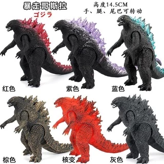โมเดลฟิกเกอร์ รูปมอนสเตอร์ Godzilla King Kong Ghidorah Dinosaur Warcraft
