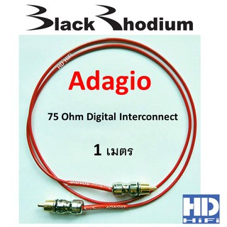 Black Rhodium Adagio 75 Ohm Digital Interconnect 1 เมตร