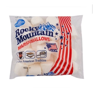 Rocky Mountain Marshmallows Original 150 g. ร็อคกี้ มาร์ชแมลโรล์ 150 กรัม