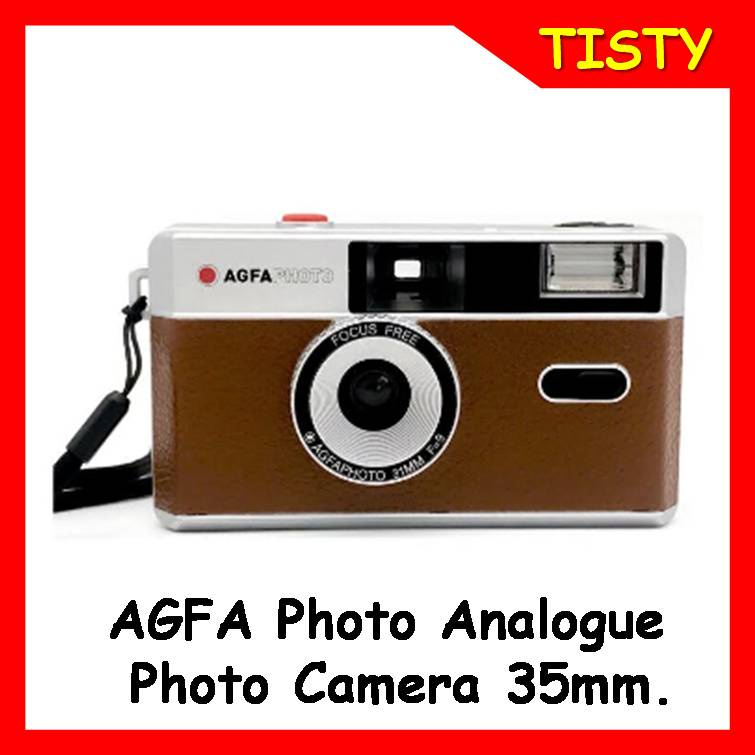 AGFA Photo Analogue 35mm. Photo Camera กล้องฟิล์ม 35mm สีน้ำตาล