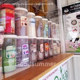 สติกเกอร์PPติดกระปุกผงชา ผงกาแฟ สุดน่ารัก กันน้ำ มันเงา สุดน่ารัก