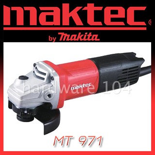 เจียรไฟฟ้า 4" MAKTEC angle grinder 850w. MT971