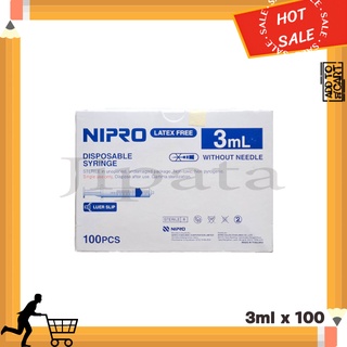 ไซริงค์ 3ml ยกกล่อง 100 เล่ม Nipro Syringe ไซริ้งค์พลาสติกไม่ติดเข็ม