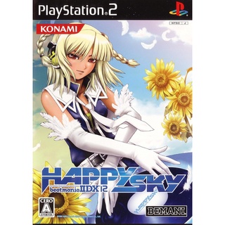 แผ่นเกมส์PS2 Beatmania II DX 12: Happy Sky (Japan) PS2 แผ่นเพล2 แผ่นplay2 Beatmania2 ps2