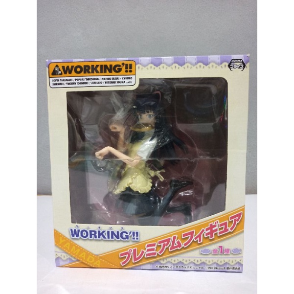 Working Figure ถูกที่สุด พร้อมโปรโมชั่น ต.ค. 2022|BigGoเช็คราคาง่ายๆ