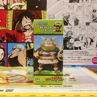 🔥 WCF one piece วันพีซ Brogy the Red Ogre ยักษ์แดง โบรกี้ Vol.9 Tv 072 🔥 ของแท้ ญี่ปุ่น💯