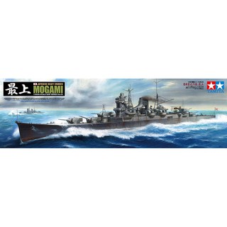 โมเดลเรือ Tamiya 1/350 TA78023 Heavy Cruiser Mogami