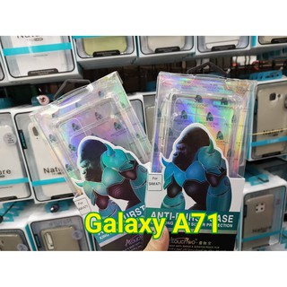 Atouchbo Kingkong Armor Anti-Burst Case มีป้องกันกันกระแทก 4 มุม (ของแท้100%) สำหรับ Samsung Galaxy A71