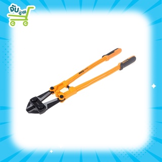 INGCO กรรไกรตัดเหล็ก 36 นิ้ว รุ่น HBC0836 ( Bolt Cutter ) - กรรไกรตัดเหล็กเส้น / ที่ตัดเหล็กเส้น / ที่ตัดเหล็ก