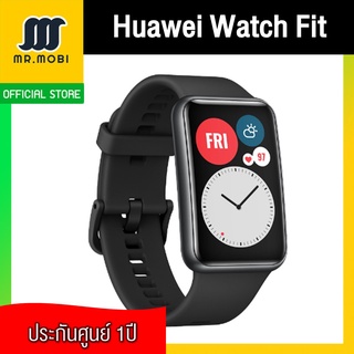 นาฬิกา หัวเว่ย HUAWEI Watch Fit หน้าจอ 1.64 inch AMOLED รับประกัน 1 ปี