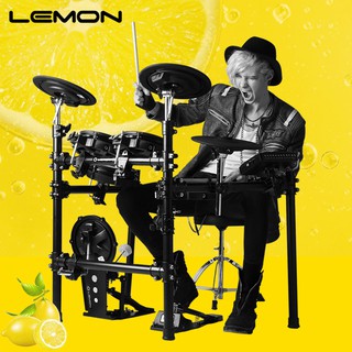 กลองชุดไฟฟ้า Lemon หนังมุ้ง สุดคุ้ม พร้อมเก้าอี้ ผ่อน0%  10เดือน