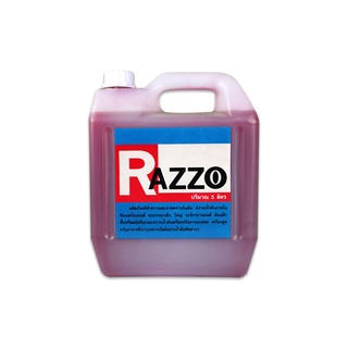 RAZZO น้ำยาล้างเครื่องภายนอก 5 ลิตร