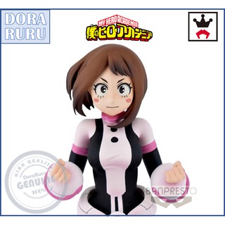 Banpresto Figure - My Hero Academia Age of Heroes Uravity Uraraka Lot JP ฟิเกอร์มายฮีโร่อคาเดเมีย  ญี่ปุ่นแท้ แมวทอง