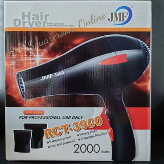 *พร้อมส่ง* ไดร์เป่าผม Hair dryers JMF รุ่น RCT-3900 (2000W)