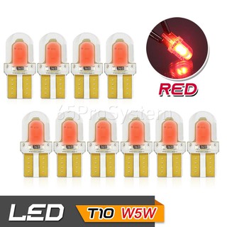 65Infinite (แพ๊ค 10 COB LED T10 W5W สีแดง) COB LED Silicone T10 W5W  ไฟหรี่ ไฟส่องป้ายทะเบียน