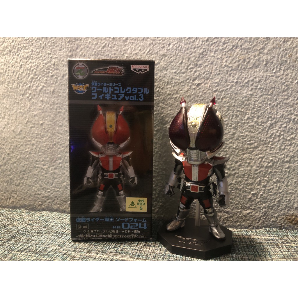 WCF Kamen Rider Den-Oเด็นโอ