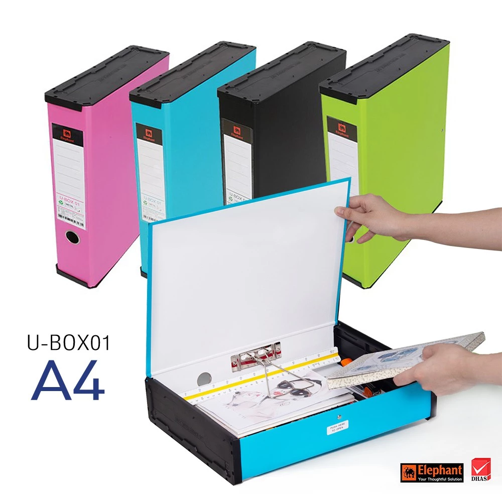 แฟ้มกล่องอเนกประสงค์ กล่องแฟ้ม แฟ้มเอกสาร กล่องเอกสาร A4 ตราช้าง U-BOX01 UBOX Elephant