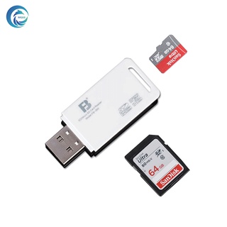 MGBB การ์ดรีดเดอร์ USB3.0 USB2.0  2 in 1 TF / SD ขนาดเล็ก 2-in-1 Card Reader รองรับ TF Card และ SD Card