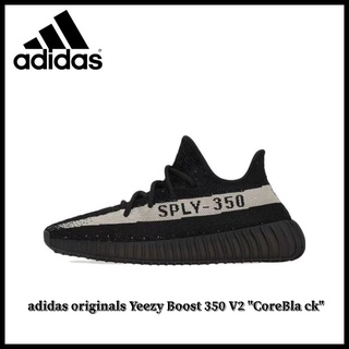 adidas originals Yeezy Boost 350 V2 "CoreBla ck"