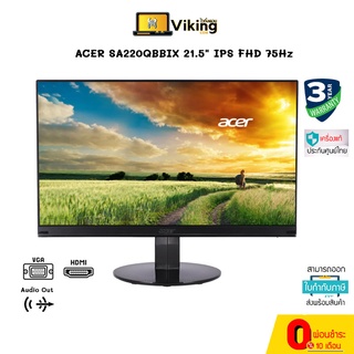 จอคอมพิวเตอร์  Monitor 21.5 ACER SA220QBbix (IPS, VGA, HDMI)