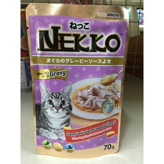 Nekko Tuna topping Sea Bream in Gravy (70 g.) x 12 เน็กโกะ อาหารเปียกแมว สูตรปลาทูน่าหน้าปลาทรายแดงในน้ำเกรวี่(70 ก.)x12