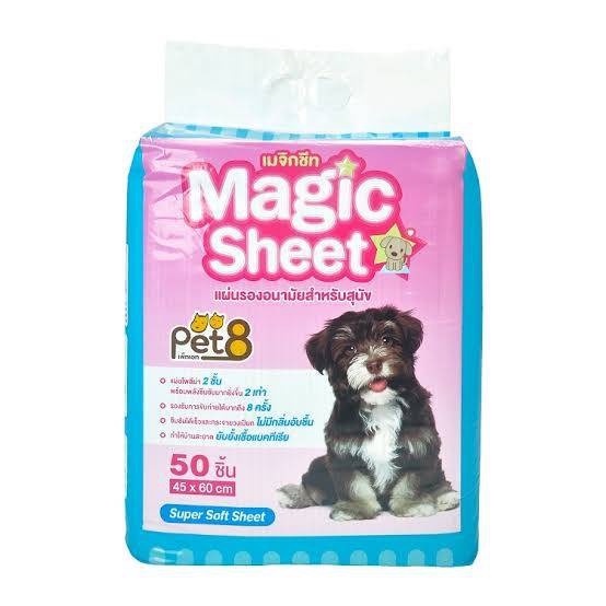 Magic Sheets แผ่นรองอนามัยสำหรับสุนัข เมจิกชีท Pet 8