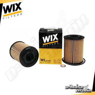 WIX กรองน้ำมันเครื่อง CHEVLORETแคปติวา 2.0D ปี06 (WL7458)