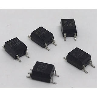 P115A (TLP115A) SMD 5ขา แพ็ค5ตัว