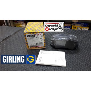 Girling ผ้าเบรคหน้า NISSAN นิสสัน NV Y10 ปี 1991-1996 6110139-1/T