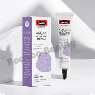 พร้อมส่ง/ 💯ของแท้ 100%💯Aussie Swisse Moroccan Argan Eye Cream 15g ลดความหมองคล้ำ กระชับ และให้ความชุ่มชื้นของแท้