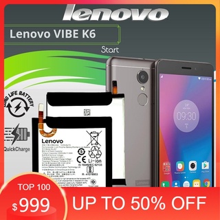 แบต Lenovo VIBE K6 Battery Orignal รุ่นแบตเตอรี่แท้;  BL267