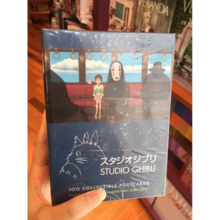 Studio Ghibli postcards