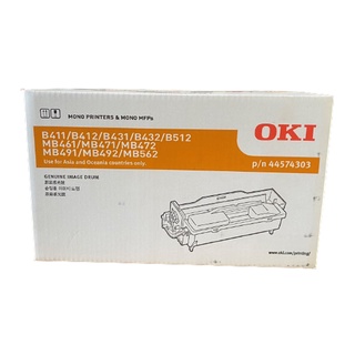 OKI DRUM-B431 ตลับแม่พิมพ์ Drum ของแท้ สำหรับ B411/ B431/ B412/ B432/ B512/ MB472/ MB461/ MB492 (30K) (OKI-44574303)