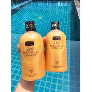 ครีบอาบน้ำ ทองคำ pure gold 24k **แนะนำค่ะ**