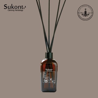 SUKONTA Botanic Series Reed Diffuser ก้านไม้หอมปรับอากาศรวมกลิ่นผลไม้และดอกไม้  ก้านไม้หอมกลิ่นละมุน