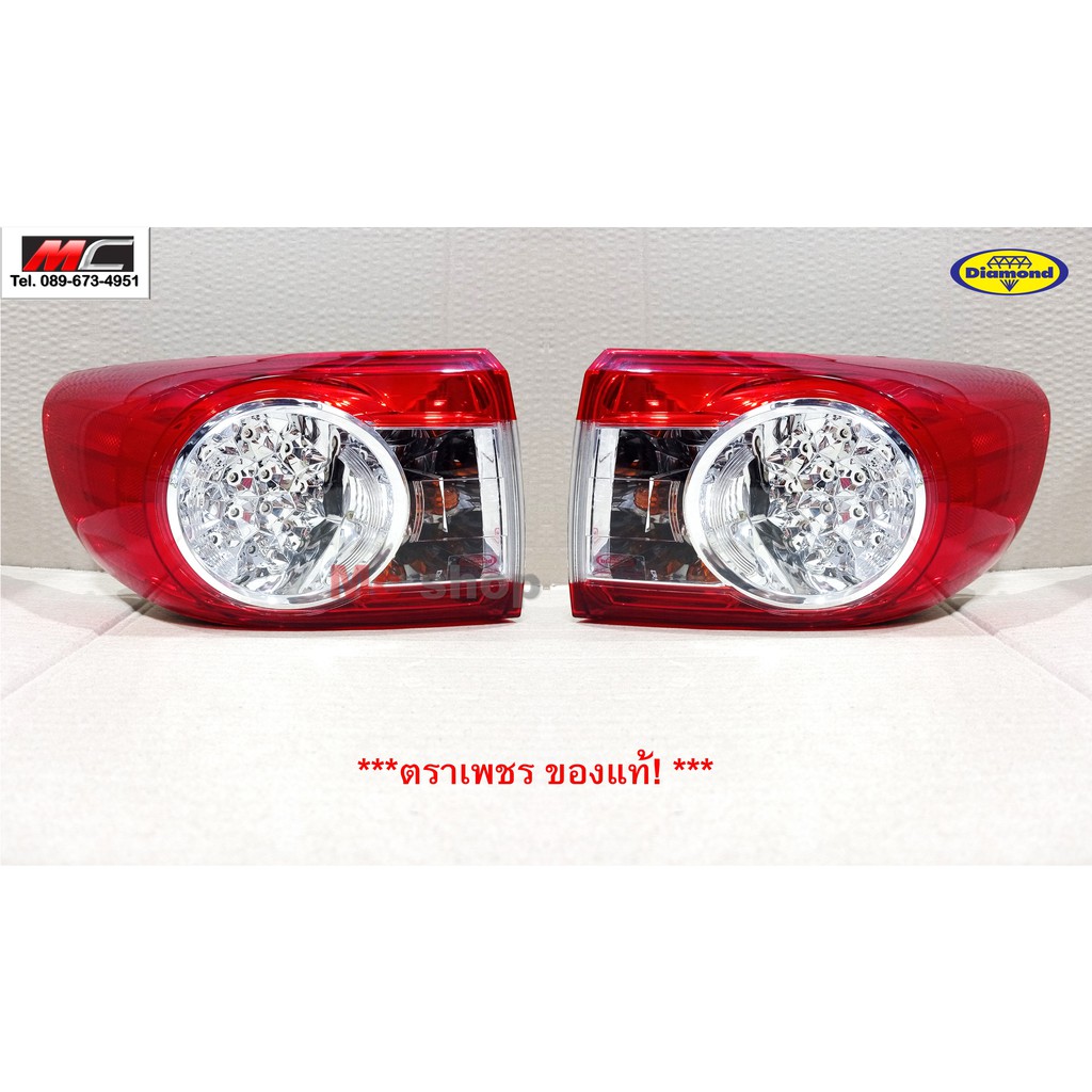 ไฟท้าย ALTIS อัลติส TOYOTA 2010 2011 2012 2013 * ตราเพชร 04-56810_*