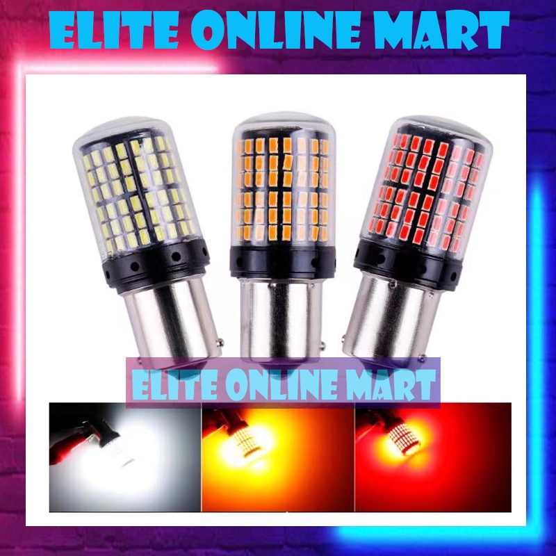 (2 ชิ้น) LED 144SMD รถสัญญาณเบรคหลอดไฟ 12V 1156 1157 BA15S BAU15S BAY15D PY21W