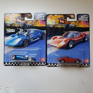 hotwheels boulevard ได้ 2  คัน