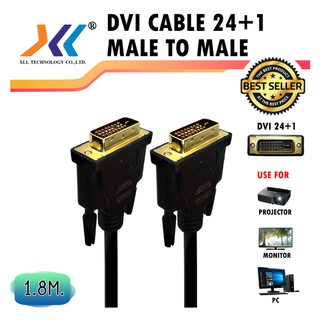 สาย DVI 24+1 ผู้ to DVI 24+1 ผู้รหัสVGA6009