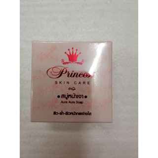 princess.skin care​ สบู่หน้าเงา