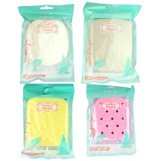   ฟองน้ำขัดตัว ฟองน้ำขัดขี้ไคล รุ่น Facial-sponge-big-zip-05g-Boss