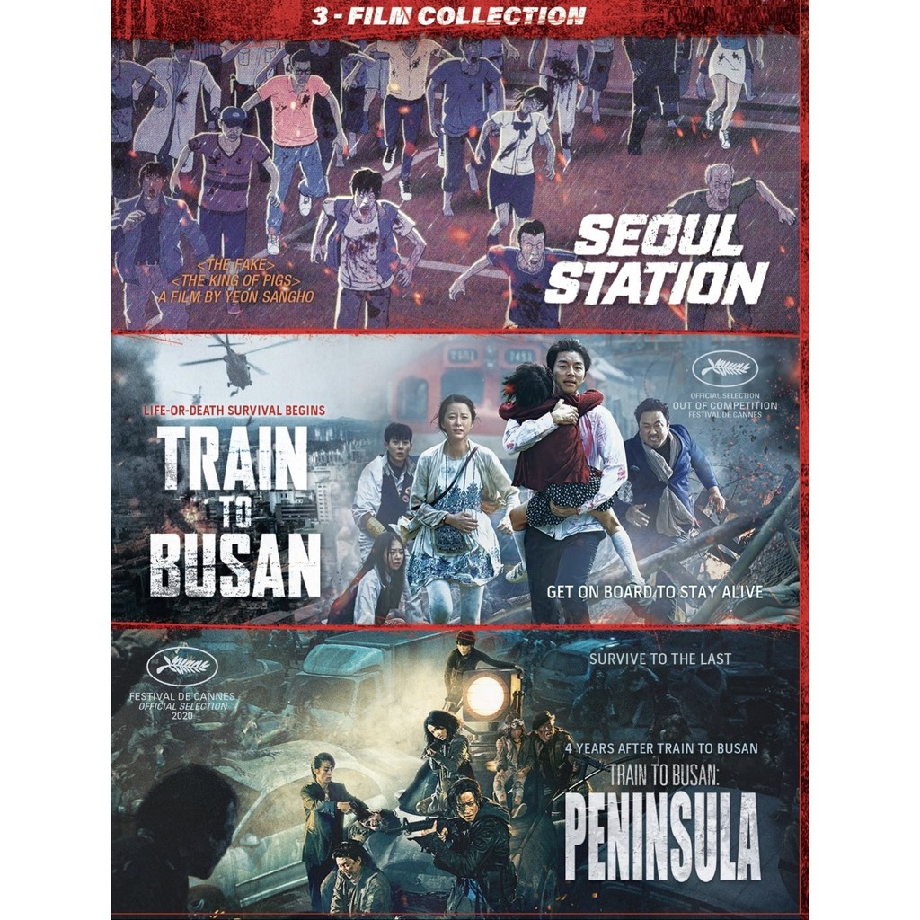 Train To Busan + Train To Busan:Peninsula + Seoul Station (DVD SE Box Set 3 Disc) ดีวีดี