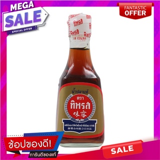 ทิพรสน้ำปลาแท้ 200ซีซี Thipparot Fish Sauce 200 cc.