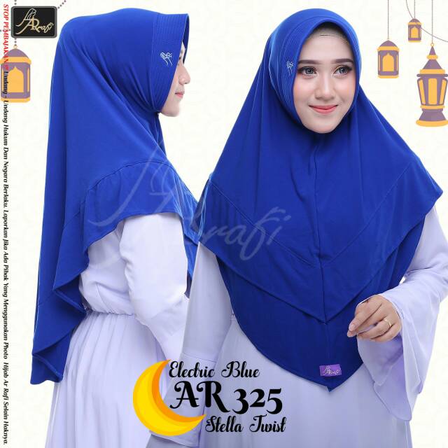ผ้าคลุมฮิญาบ Arfi Ar 325