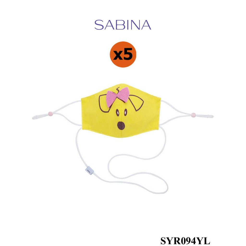 Sabina Kids Mask (Set 5 ชิ้น) หน้ากากอนามัย "สำหรับเด็ก 6-12 ปี" รหัส SYR094YL สีเหลือง มีสายคล้องคอ