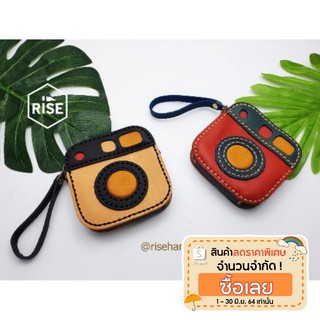 Rise - กระเป๋าใส่เหรียญหนังแท้รูปสัตว์ กระเป๋าใส่เหรียญ กระเป๋าสตางค์ กระเป๋าหนัง รูปกล้อง กระเป๋ากล้อง